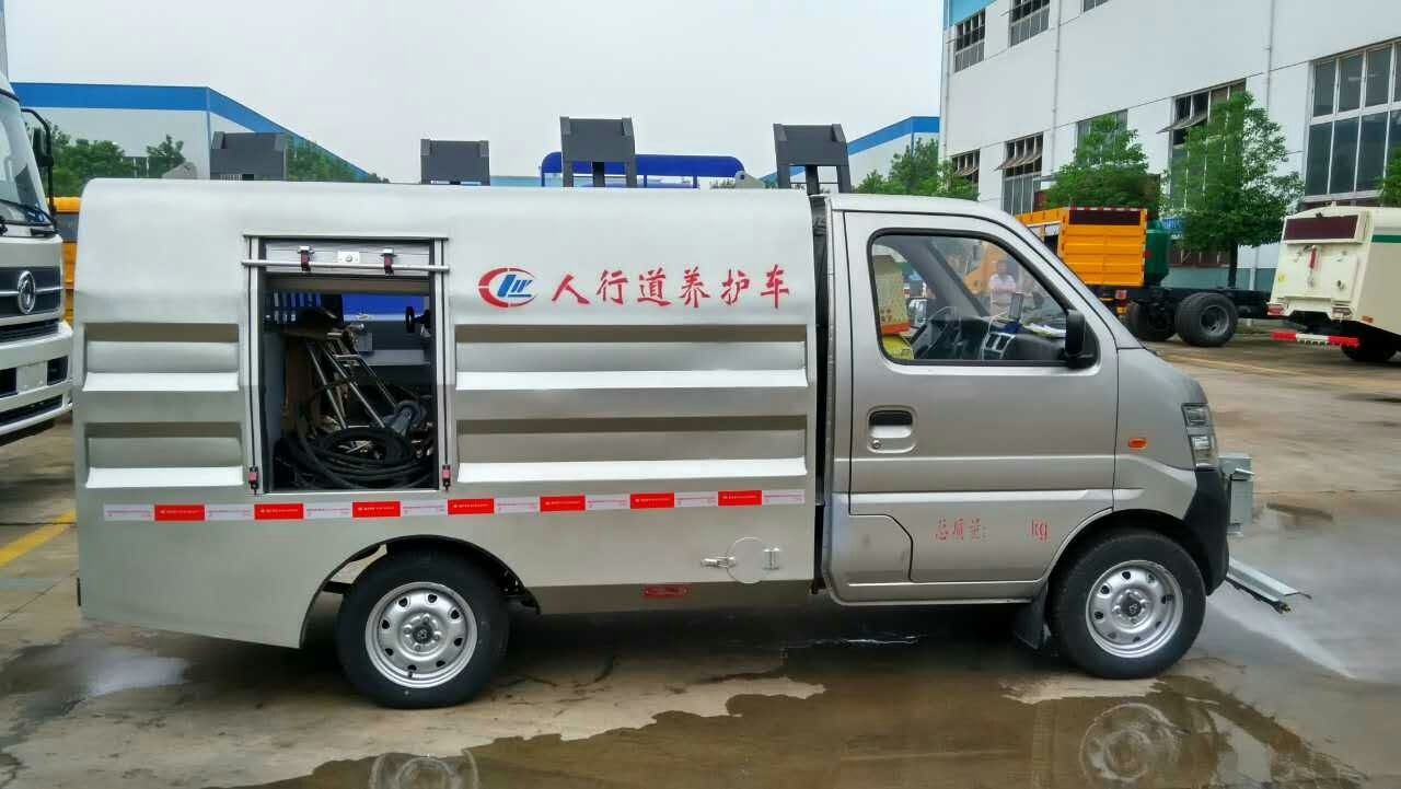 <a  data-cke-saved-href=http://www.dfxqc.com/qxc/144.html href=http://www.dfxqc.com/qxc/144.html target=_blank class=infotextkey>長(zhǎng)安<a  data-cke-saved-href=http://www.dfxqc.com/gyqxc/ href=http://www.dfxqc.com/gyqxc/ target=_blank class=infotextkey><a href=http://m.jnatsten.com/gyqxc/ target=_blank class=infotextkey>高壓清洗車</a></a></a>