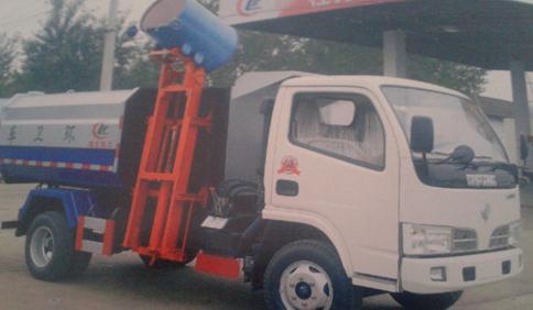 掛桶<a href=http://m.jnatsten.com/ljc target=_blank class=infotextkey>垃圾車</a>裝卸垃圾桶圖片