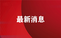 江鈴順達(dá)藍(lán)牌13.5米高空作業(yè)車